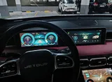 Jetour X70 Plus 1.6T Luxury (7 Seater) 2025